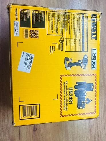 Электр шаймандары: Оригинал Производство MEXICO DEWALT XR 20V Max Brushless — комплект — 7