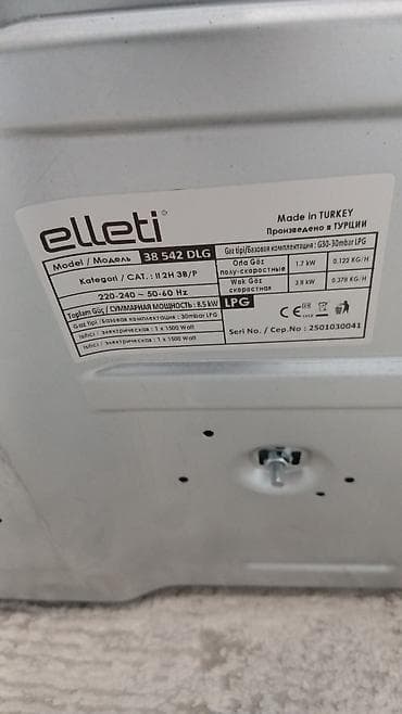 redmi note 11 pro plus: Комбинированная, Механическое, Встраиваемая — 2