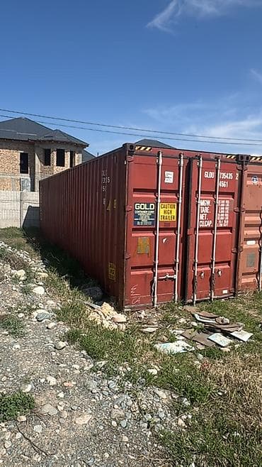 Морской контейнер 20-40-45 футов High Cube (40HC) Характеристики: -