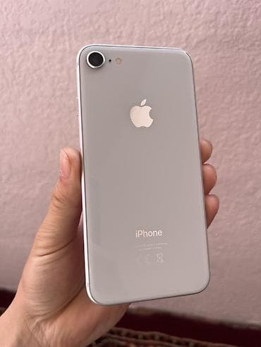 macbook pro 2017 13: IPhone 8, Белый — 1