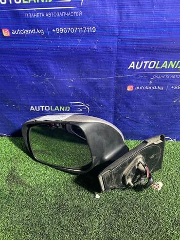 кузгу: Каптал сол Күзгү Toyota Колдонулган, Оригинал — 2