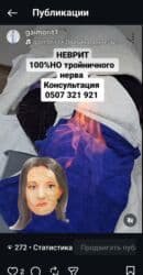 корейские капсулы для похудения день и ночь отзывы: 😇огненный одеяло кимдер учун ? 1_ЖЕЛ кабыс ЧИЛДЕтер чыгаруу га, суук — 7