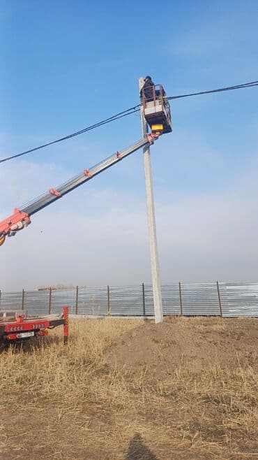 сколько стоит электроскутер в бишкеке: АвтовышкИ АФТОЛИФТЫ с оператором для высотных работ. Подходит для: - — 6