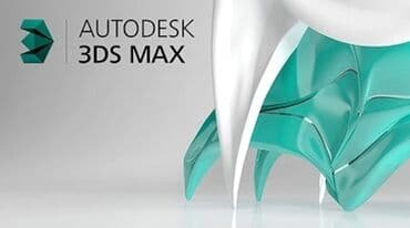 орус тилин уйронуу онлайн курс: Онлайн курс по 3DS Max от Евгения Грипинского, 1 и 2 уровни, базовый и — 5