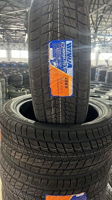 prius v: Шины 235 / 50 / R 19, Зима, Новый, Внедорожные (АТ/МТ), BOTO — 9