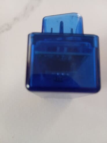 оборудование для диагностики автомобилей всех марок цена: Bluetooth OBD-II адаптер для диагностики автомобиля - Компактный — 1