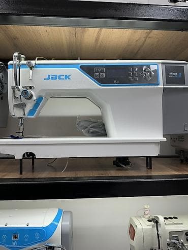 рукавная: Jack — 1