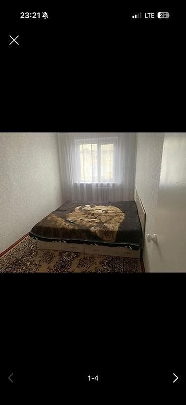 Квартиры: 2 комнаты, С мебелью частично — 4