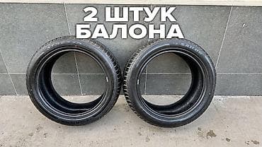 50: Шины 225 / 50 / R 18, Лето, Б/у, Пара, Легковые, Китай, Sailun — 1