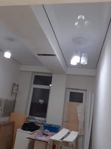 натяжной потолок цена за м2 с работой: Керме шыптар Жылтырабаган, Жылтырак, 3D потолоктор Демонтаждоо, Монтаждоо, Акысыз консультация — 14