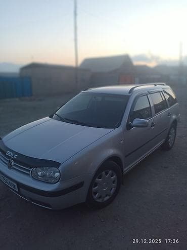 фаркоп на голф: Volkswagen Golf Variant: 2003 г., Универсал — 1