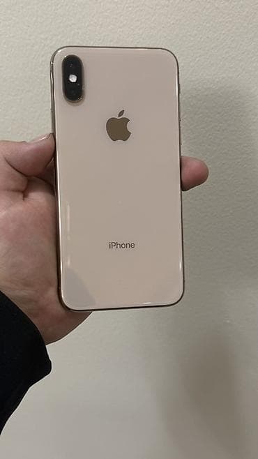 IPhone Xs, Б/у, 256 ГБ, Золотой
