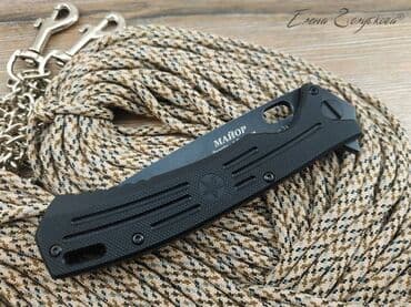 нож бабочка тренировочный в бишкеке: Оригинальный складной нож Майор от Нокс сталь AUS8, рукоять G10 — 9