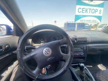 Volkswagen Passat: 1999 г.