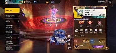 бесплатные аккаунты пабг мобайл: Игровой аккаунт Garena Free Fire Основные данные: - Ник: WERTIK — 1