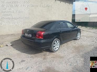 Toyota Avensis: 2008 г., 2.4 л, Автомат, Бензин, Седан