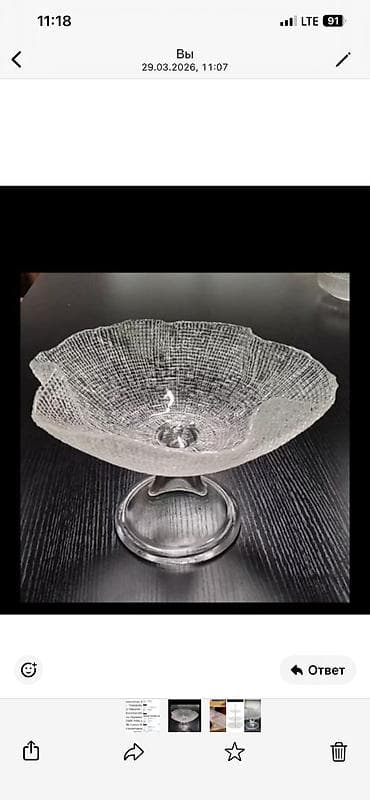 охранная бутка: Стеклянный набор для сервировки десертов и фруктов, прозрачное — 8