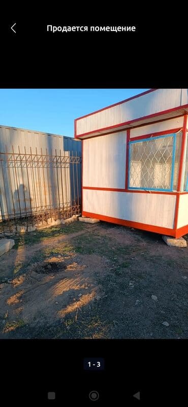 аренда места на ошском рынке: Продается павильон 
3,5
Находится в Чолпон ате — 1