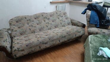 Комплект мягкой мебели, Б/у, Самовывоз, цвет - Золотой