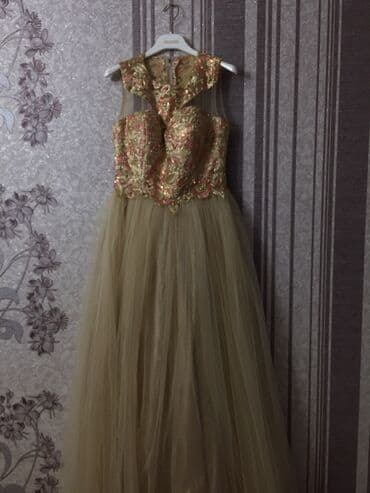 национальные украшения бишкек: S, цвет - Золотой — 3