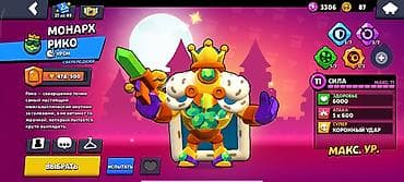 game controller: Аккаунт Brawl Stars - Всего бойцов: 74 из 103 - Кубков на аккаунте — 10