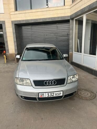 ауди а4 турбина: Audi A6: 2000 г., 2.4 л, Автомат, Бензин, Седан — 1
