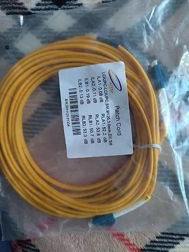 оборудование для воды: Патч-корд оптический ATOP - Тип волокна: одномод (SM 9/125) - Диаметр — 3