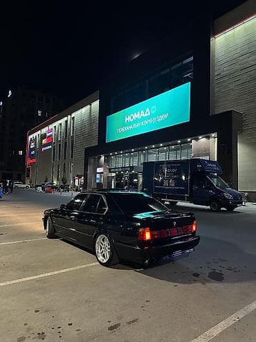 редуктор на е34: BMW 5 series: 1990 г., 3.2 л, Седан — 3