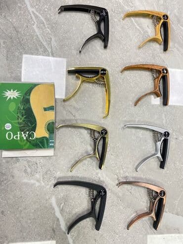 аккордеон бу купить: Каподастр для гитары, зажим для гитары . В широком ассортименте — 5