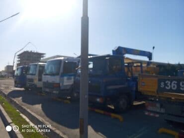 Жаанын 8 м, 3 т., Борттун 7 кг