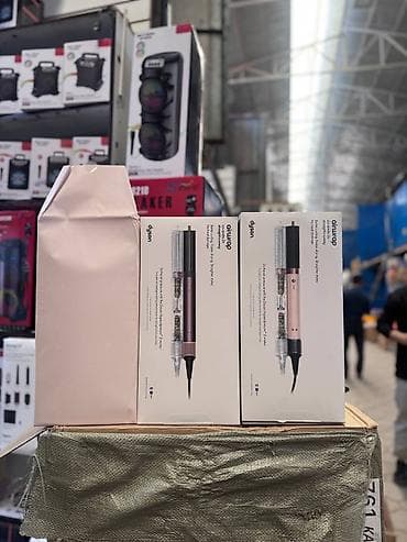 Бытовая техника: Мультистайлер Dyson, Для выпрямления — 1