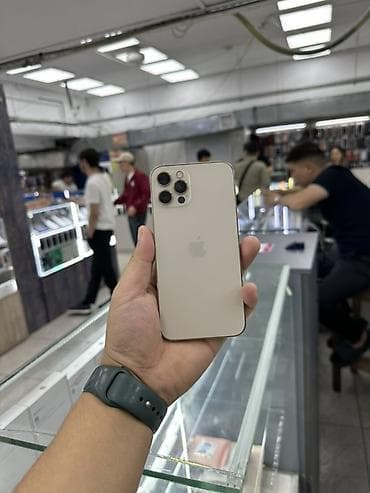 leather case: IPhone 12 Pro, Б/у, 128 ГБ, Золотой, Зарядное устройство, Чехол, Кабель, 88 % — 1