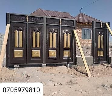 porter 2: Сварка | Ворота Гарантия — 8