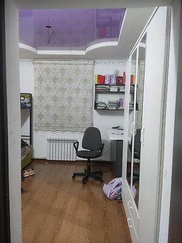 дом в ат башы: Продаётся жилой дом с хозпостройками и двором. 4соток красная книга — 8