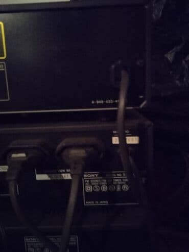 домашний кинотеатр сони: Музыкальный центр Sony Imperator. 150 Ватт. Реальному клиенту скидка — 3