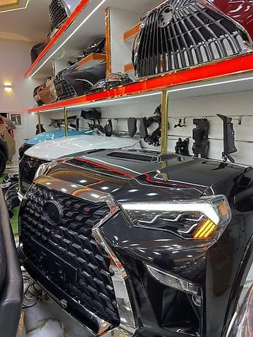 trd pro: Комплект Toyota, 2020 г. — 3