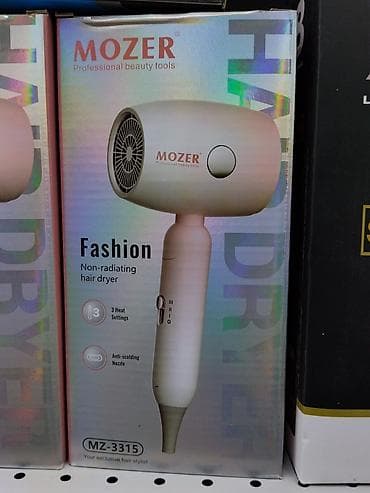 Фен для волос MOZER MZ-3315 - Линейка: Professional beauty tools -