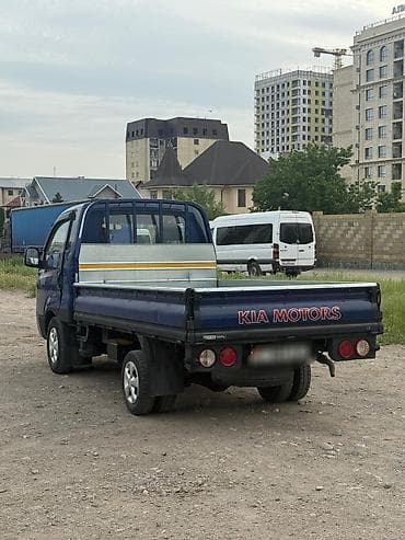 гузгу: Легкий грузовик, Kia, Стандарт, 3 т — 5
