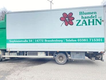 диск на фуру цена: Грузовик, Iveco, Стандарт, 6 т, Б/у — 6