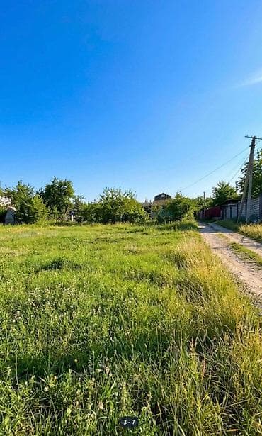 6 микрорайон: 5 соток, Для строительства, Красная книга — 4