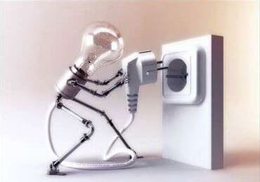 масло сыр база бишкек график работы: Электрик | Прокладка, замена кабеля Больше 6 лет опыта — 1