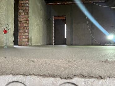 большие часы: Стяжка Гарантия, Бесплатная консультация Больше 6 лет опыта — 2