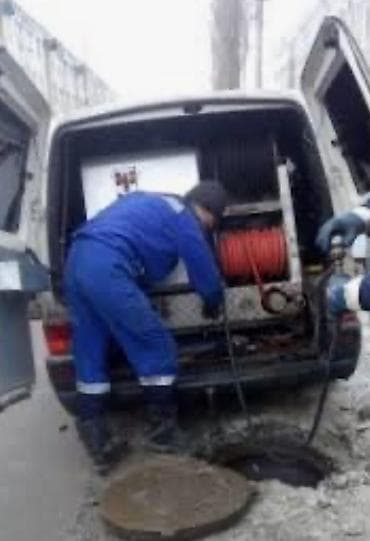 Сантехнические работы: Канализационные работы | Чистка стояков, Чистка засоров, Чистка канализации Больше 6 лет опыта — 7