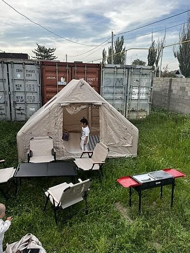 Палатки: Кемпинговый комплект для отдыха на природе Состав: - Палатка — 3