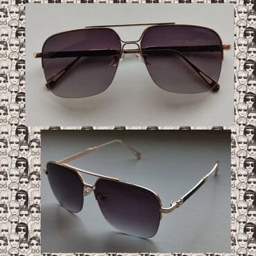 картридер для паспорта бишкек: Очки в Бишкеке, брендовые(мужские и женские) Все фото и цены скину — 9