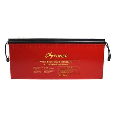 фонарь на солнечных батареях: Аккумулятор 100 и более Ач, Новый, Китай, Самовывоз — 3