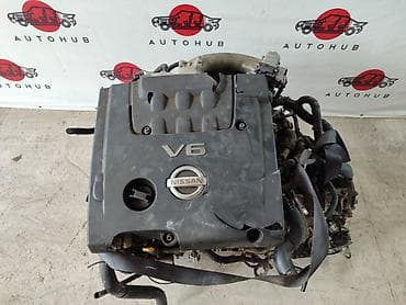 Автокосметика: 1.Двигатель Volkswagen Golf MK4 WAGON 2.0 AZJ 2002 (б/у) 2.Двигатель — 5