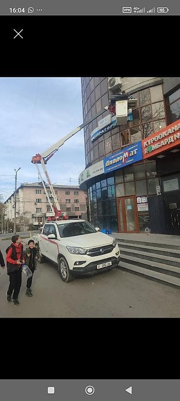 Жаанын 12 м, 200 т lalafo.kg да Жаанын 12 м, 200 т