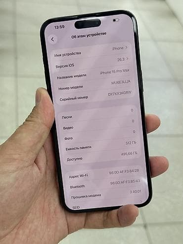 poco с55: IPhone 15 Pro Max, Б/у, 512 ГБ, Blue Titanium, Защитное стекло, Чехол, 89 % — 10