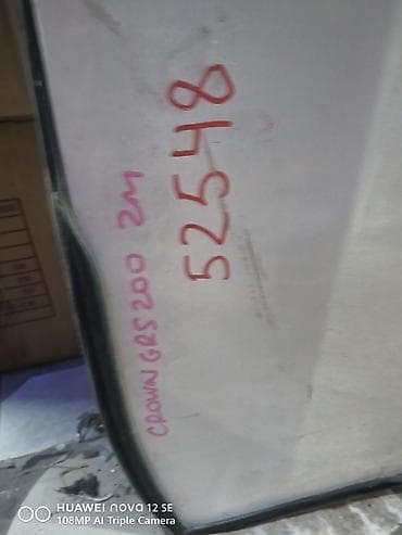 Капоты и комплектующие: Капот Toyota, Оригинал — 3